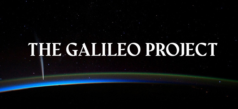Международная группа учёных запустила проект Galileo&nbsp;Project по поиску инопланетных технологий на Земле и в Солнечной системе